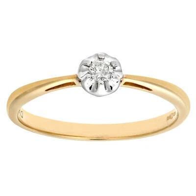 9ct Yellow Gold Diamond Solitare Engagement Ring by Naava - Image 1 of 4