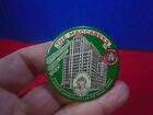 Vintage Advertising Pocket Mirror  SS-1-2.  THE MACCABEES  INSURANCE