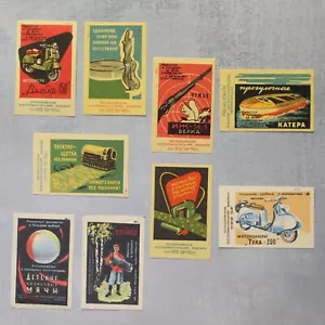 Sowjetischer Handel Motor Roller Boot Aufkleber Matchbox Streichholzschachtel UdSSR 1961 SET 9🚢 - Bild 1 von 2