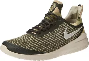 Nike Herren Rival Camo Leichtathletikschuhe, Mehrfarbig (Sequoia/Lt Orewood BRN/ - Bild 1 von 4