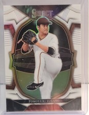 2023 Select Tomoyuki Sugano White Prizm Concourse #/149 Yomiuri Giants Japan
