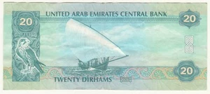 Vereinigte Arabische Emirate Zentralbank 20 Zwanzig Dirham 2009 Banknote zirkuliert - Bild 1 von 2