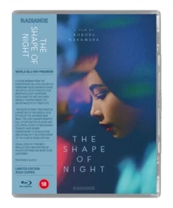 The Shape Of Night (Miyuki Kuwano) Limited Edition New Region B Blu-ray - Picture 1 of 1