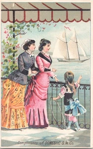 Domestic Sewing Machine Co - E.C. Adriance Poughkeepsie, NY Victorian Trade Card - Picture 1 of 2