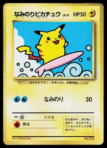 SURF PIKACHU Nº025 PROMOS COROCORO POKEMON JAPONÉS TCG - Imagen 1 de 11
