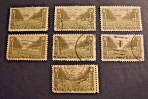 7 - 1945 US Stamps - Scott #934 - 3 Cent - Army - Used - Picture 1 of 1