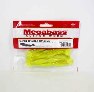 Megabass Super Spindle Worm SW Power Up 4 Inch Soft Lure Chart Gold (7600) - Picture 1 of 6