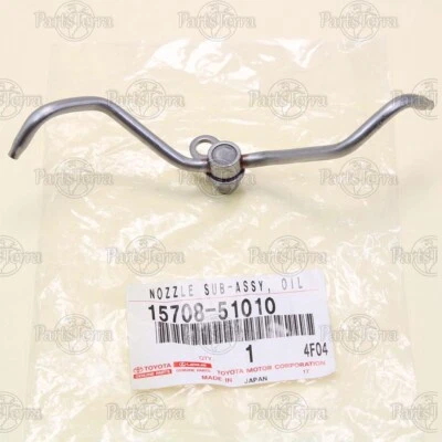 15708-51010 Genuine OEM Toyota LAND CRUISER / Lexus Oil Nozzle No.1 Sub-Assembly - Image 1 of 4