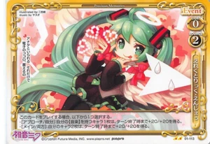 Vocaloid Hatsune Miku Trading Card Precious Memories 01-113 UC Miku Hatsune - Bild 1 von 2