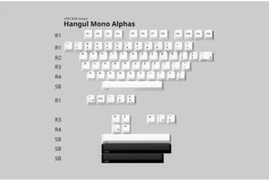 ePBT BoW Hangul keycaps (Apex keyboards) - Picture 1 of 2