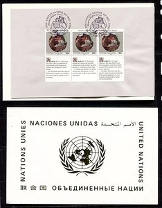 HUMAN RIGHTS PAINTINGS UNITED NATIONS N.Y. 1991 Scott 599-600 x3 in FOLDER - Picture 1 of 2