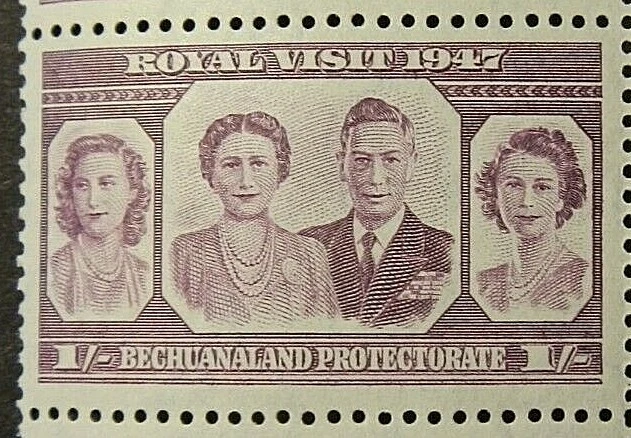 BECHUANALAND 1947 SG135 KGVI 1s. ROYAL VISIT  -  MNH - Image 1 of 1