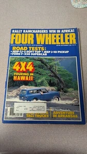 Four Wheeler September 1981 - Hawaii 4x4 - Road Tests J-10 F-250  - Vol 18 No 9 - Bild 1 von 13