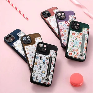 For iPhone 16e 16 Pro Max 16 15 12 Floral Zipper Card Wallet Leather Stand Case - Picture 1 of 63