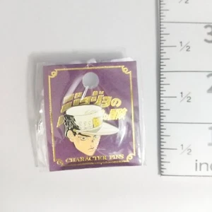 A74168 JoJo 's Bizarre Adventure Jump Shop Limited Pin Insignia Jotaro Kujo - Imagen 1 de 3