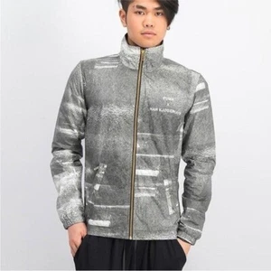 Puma x Han Kjøbenhavn Track Jacket grigio stampa astratta grande - Foto 1 di 10