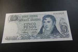 Banco Central Argentina Cinco Pesos Banknote 43.418.812B - Bild 1 von 3
