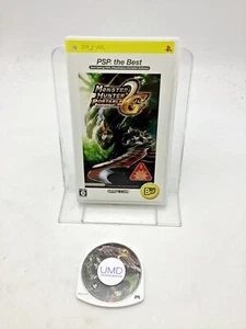 SONY PSP Monster Hunter Portable 2G Japan DHL 1 week to USA - Picture 1 of 2