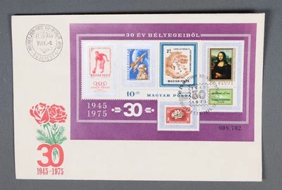 MayfairStamps Hungary FDC 1975 Souvenir Sheet 30 Years First Day Cover aau_61673 - Image 1 of 2