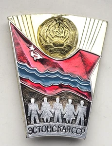 Escudos de armas y banderas de la RSS de Estonia muy raro URSS broche de insignia soviético - Imagen 1 de 8
