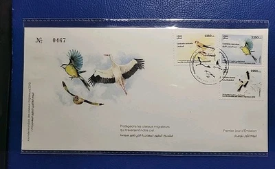 LEBANON 2019 FDC FIRST DAY COVER SC# 807-809 INTERNATIONAL MIGRATORY BIRD DAY  - Image 1 of 4