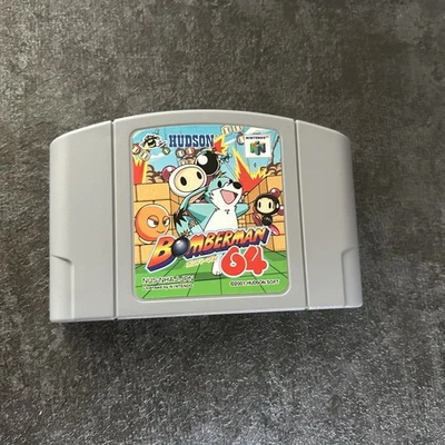 BOMBERMAN 64 N64 HUDSON Nintendo 64 JAPAN - Image 1 of 4