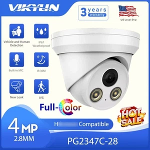 Cámara IP de seguridad Vikylin 4 MP ColorVu PoE micrófono a todo color PG2347C 2,8 mm - Imagen 1 de 3