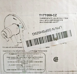 Delta T17T059-CZ Trinsic Tempassure 17T Series Valve Trim Champagne Bronze - Picture 1 of 2