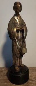 Edna Hibel Bronze "O"JIN" Sculpture Signed Numbered 71/100 - Picture 1 of 13