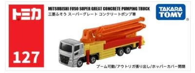 Tomy Tomica 127 Mitsubishi FUSO SUPER Gran camión de bombeo de hormigón coche de juguete de metal Foto 1 de 4