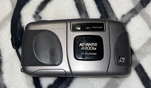 Kodak Advantix 4800ix Text-Zoom Unit only, no battery&film worked last time It - Picture 1 of 5