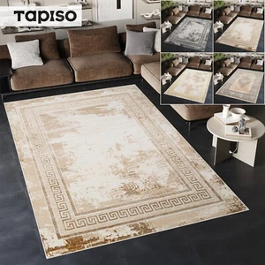 Kurzflor Teppich Creme Grau Beige Glänzend Modern  3D Effekt Wohnzimmer ÖKOTEX - Bild 1 von 31