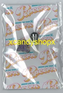 ARASHI Live Tour 2012 Popcorn Japan official limited earphone jack Matsumoto Jun - Picture 1 of 1
