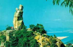 Tarjeta postal vintage de Hong Kong The Amah Rock mencionada en folclore local BS.05 - Imagen 1 de 2