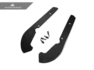 AUTOTECKNIC CARBON FIBER FRONT SPLASH GUARDS - BMW F87 M2 M2C COMPETITION - Foto 1 di 2