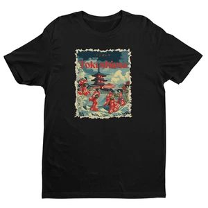 Camiseta Tokushima Japón Ukiyo-e, Camiseta Festival de Danza Awa Tradicional - Imagen 1 de 3
