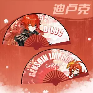 Genshin Impact Anime Fashion Diluc Summer Ancient Style Folding Fan Gift #15 - Picture 1 of 3