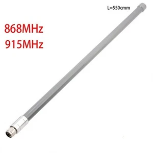 Antenne a��rienne en fibre de verre r��gl��e optimis��e 12 dBi 868 MHz 915 MHz p - Photo 1/36