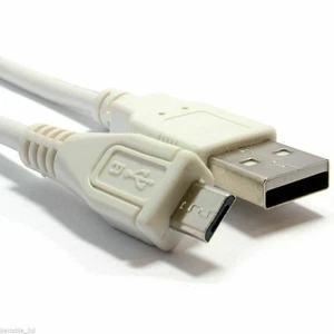 Cable USB 2.0 A a MICRO B BLANCO HQ blindado 24 AWG carga rápida 50 cm/1 m/2 m/3 m/5 m - Imagen 1 de 7
