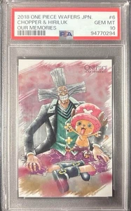 PSA10 2018 obleas de una pieza JPN. chopper & hiriluk nuestros recuerdos - Imagen 1 de 1