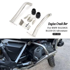 Lower Engine Guard Crash Bar Bumper Frame For BMW R1250GS R1250GS ADV 2019-2023 - Picture 1 of 6