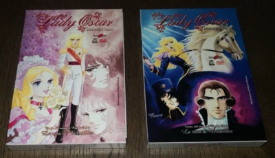 LADY OSCAR - Serie completa - DVD MEMORIAL BOX by Yamato Video come NUOVI !!! - Immagine 1 di 4