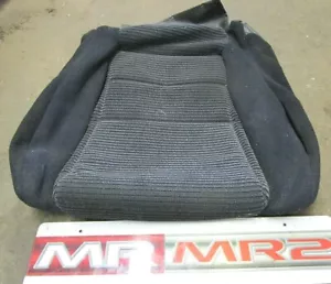 Toyota MR2 MK2 Revision1 Passenger Side Seat Cover Bottom Section - Left - Picture 1 of 1