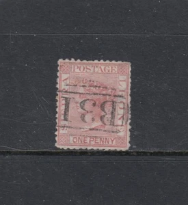 SIERRA LEONE: 1872 Watermark Sideways, Perf 12½ 1d Rose-red SG 7 £50, B31 cancel - Picture 1 of 1