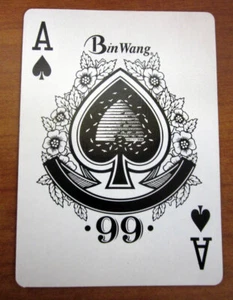 BIN WANG SPIKE ASSO SPIELKARTE - Bild 1 von 2