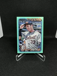 2024 Topps Update Series Colt Keith Variation Aqua Fanatics Exclusive RC #US192 - Picture 1 of 2