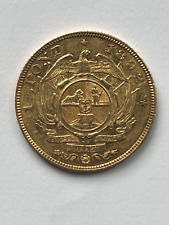 1892 Pond Double Shaft Pond Paul Kruger pre Boer War ZAR gold coin