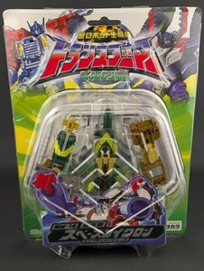 Transformers Micron Legend X-Dimension Space Minicon Team complete Armada MM-14 - Picture 1 of 4