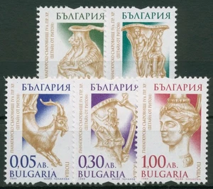 Bulgaria 1999 tesoro de oro de Panagjuriste 4434/38 CS nuevo - Imagen 1 de 1
