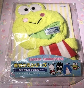 Sanrio Kero Kero Keroppi Plush Costume 17cm or Used - Picture 1 of 2